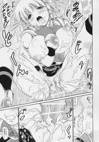 (C68) [FULLMETAL MADNESS (Asahi)] Wild Flug! Wulgerfalken Glapple Wild! (Super Robot Wars)