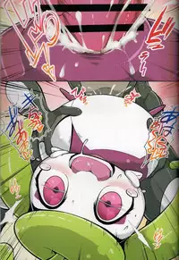 (Kemoket 6) [KAWAZOKO (Kikunyi)] Jakuniku Koukan in Alola Sun Hen (Pokémon)