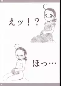 [RPG COMPANY2] Aikoni omakase Soushuuhen (Ojamajo Doremi)