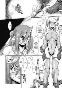 [Take] Lust Prison - Violation of a Captivating Flower [English] [SaHa]