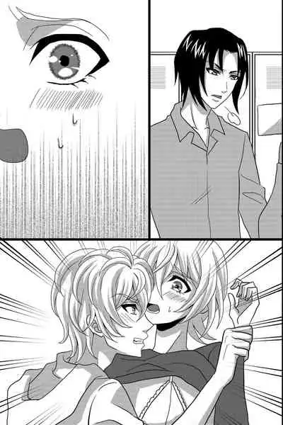 Shinyuu no Yowami o Nigittanode Futari de Okashitesei Choukyou shi Chaimashita