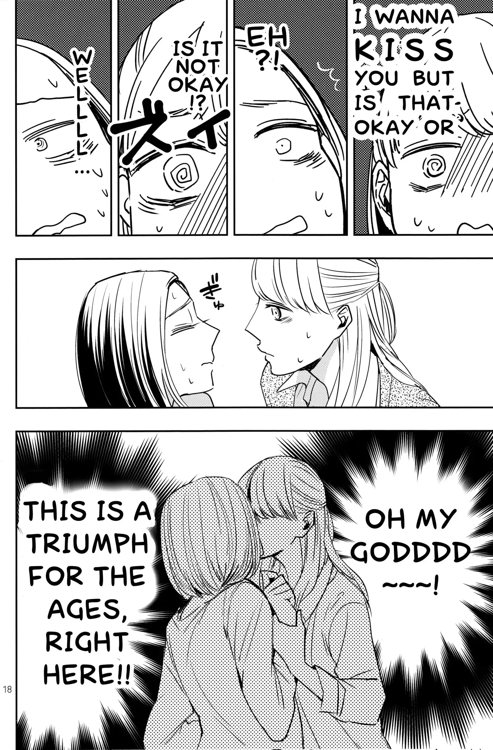 Fubin Joushi to Furin Jouji | A Pitiable Boss And A Pathetic Liason