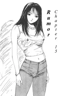 [Himuro Serika] Mizu no Yuuwaku 3 [English] [Incomplete]