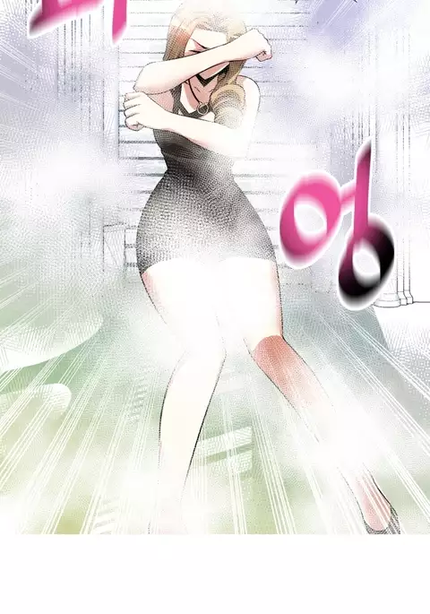 Love Parameter Ch.1-70