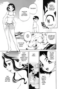 [Yukiyanagi] Miniskirt Alliance Ch. 1-9 [English] {Tadanohito}