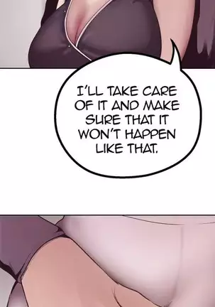 A Wonderful New World Ch.5/?