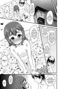 [Maeshima Ryou] Doki Doki Lolix [English] [5 a.m. + Rin]