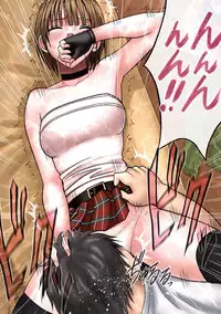 [Crimson] Virgin Change [Full Color Kanzenban]