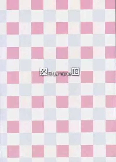 Mayu ni Ona Goods de Shiborareru Hon