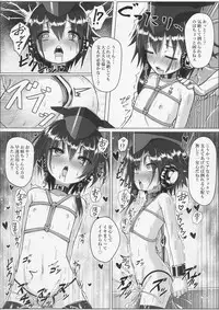 (C92) [Stylish Marunage (Patricia)] I-13 14-chan no Jigoujitoku Seikatsu (Kantai Collection -KanColle-)