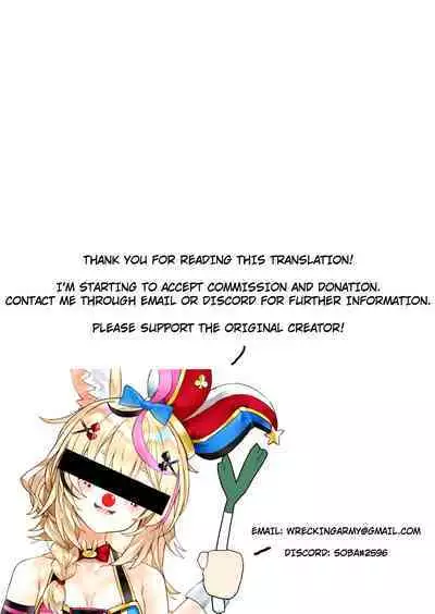 Lyrical Over Driver StrikerS