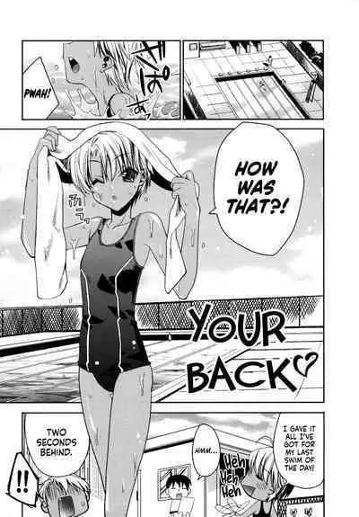 Kimi No Senaka | Your Back