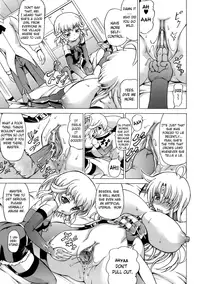 [Shiina Kazuki] Inran Ningyou Hime | Hime the Lewd Doll [English] {doujin-moe.us}