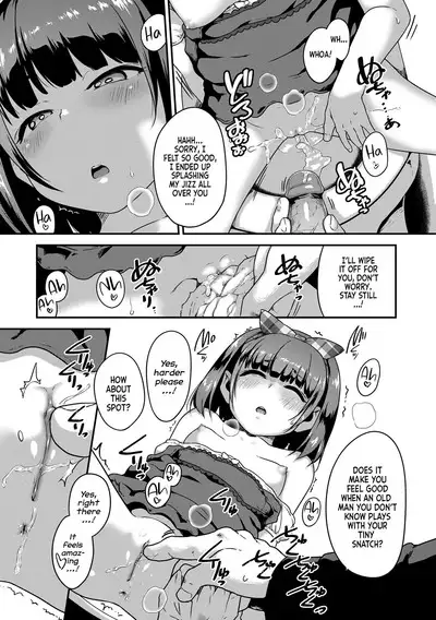 Ikenai Koto kamo... | Maybe Fucking Kids is Wrong?