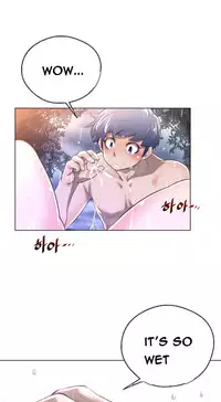 Perfect Half Ch.1-17 (English) (Ongoing)