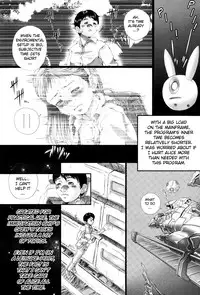 [Yamato Akira] Simulacre no Alice [English] [biribiri]