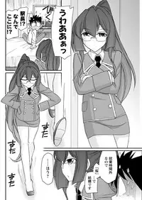 Action Pizazz 2018-06 [Digital]