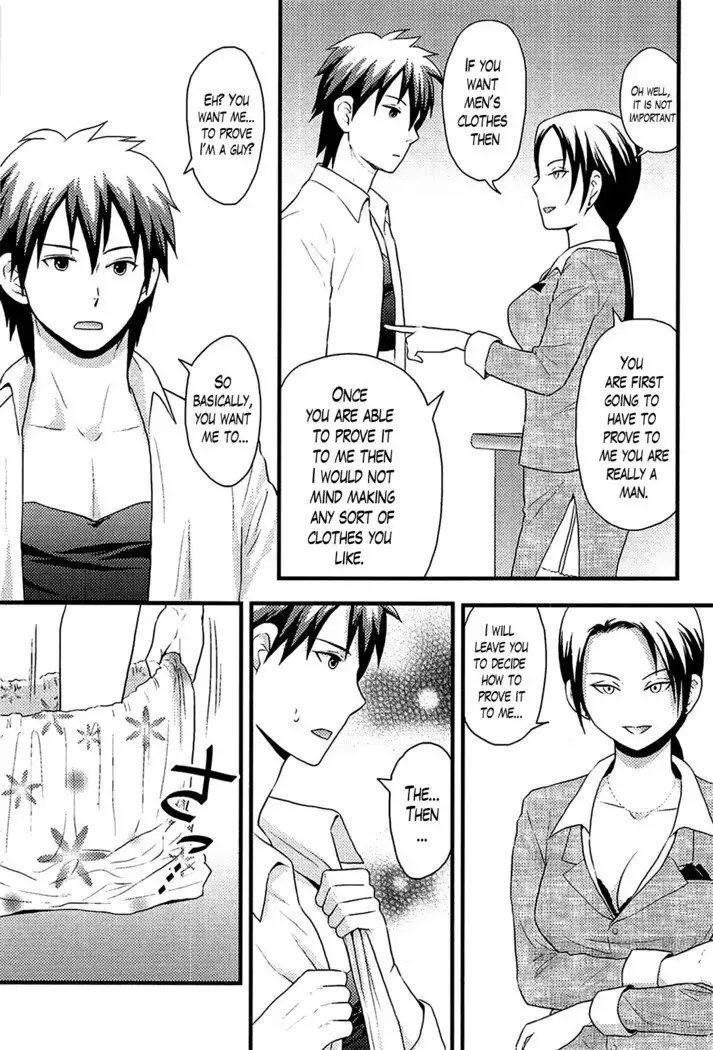 Onnajima - Harem Frontier Ch. 1-7 END