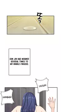 [Ddasoom] H-Campus Ch. 0-11 [English] (YoManga) (Ongoing)