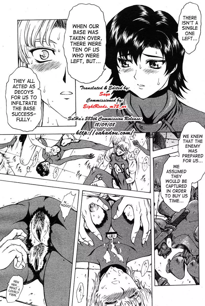 Dawn Of The Silver Dragon Vol4 - Chapter 28
