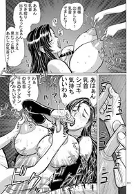 (C71) [Shiawase Pullin Dou (Ninroku)] Mrs.&Mrs, (Final Fantasy VII)