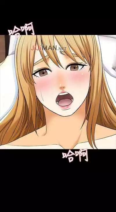 【周一连载】家教老师（作者: CreamMedia） 第1~45话