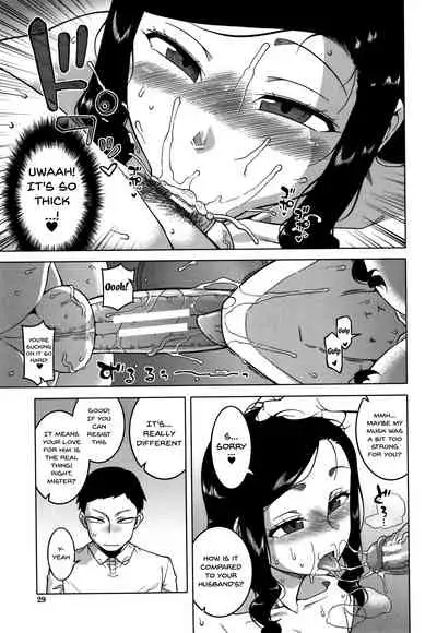 [Takatsu] Saimin Fuufunaka Chousa Ch. 1-2 [English] {Doujins.com}