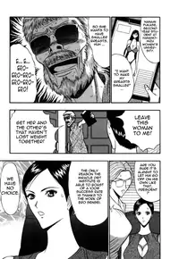 [Nagashima Chousuke] Pururun Seminar Vol. 5 [English] [Tadanohito]