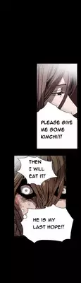 [Dol-Kong] Kitsch | Disrespectful Bitch Ch. 1-65 (English) (HeyManga) (Ongoing)