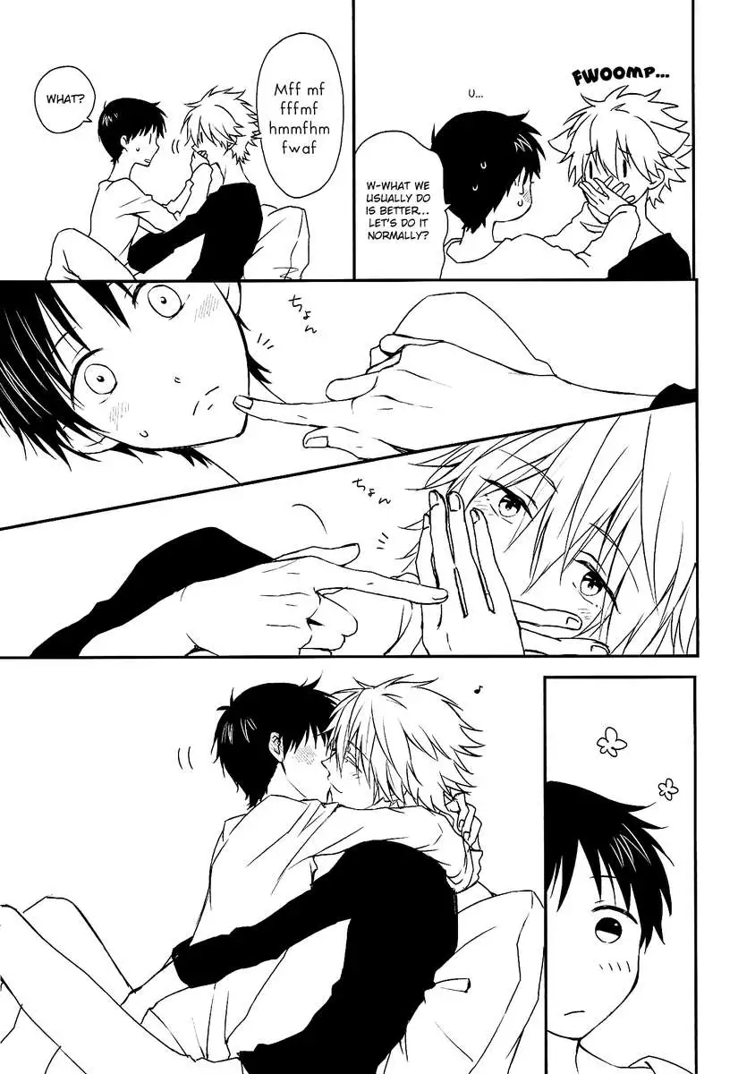 Suck on this! (nothing will come out though)