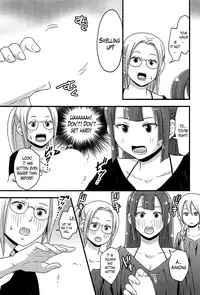[Takizawa Naia] Onnajima - Harem Frontier Ch. 1-4 [English] [Lazarus H]