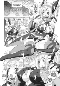 (SC45) [FREAKS (Mike, Onomeshin)] Gigi Neburi (Monster Hunter) [English] {doujin-moe.us}
