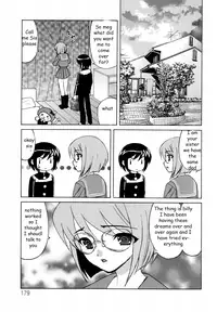 The Luckiest Boy [English] [Rewrite] [EZ Rewriter]