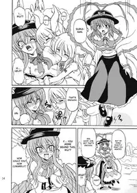 (C75) [Takakuya (Takaku Toshihiko)] Touhou Youjo Ranbu 9 (Touhou Project) [English] [desudesu]