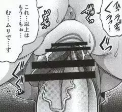 マーチキャンペーン