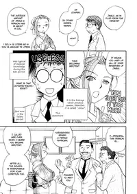 [Okano Ahiru] Hanasake! Otome Private Tutoring School vol 2 [English] {EHCove}