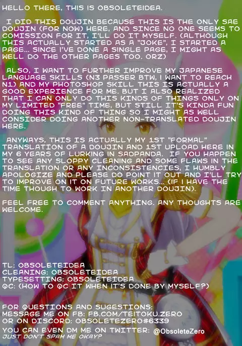 Sae-han ni Oshioki Sareru Hon | Getting Punished by Sae-han Book