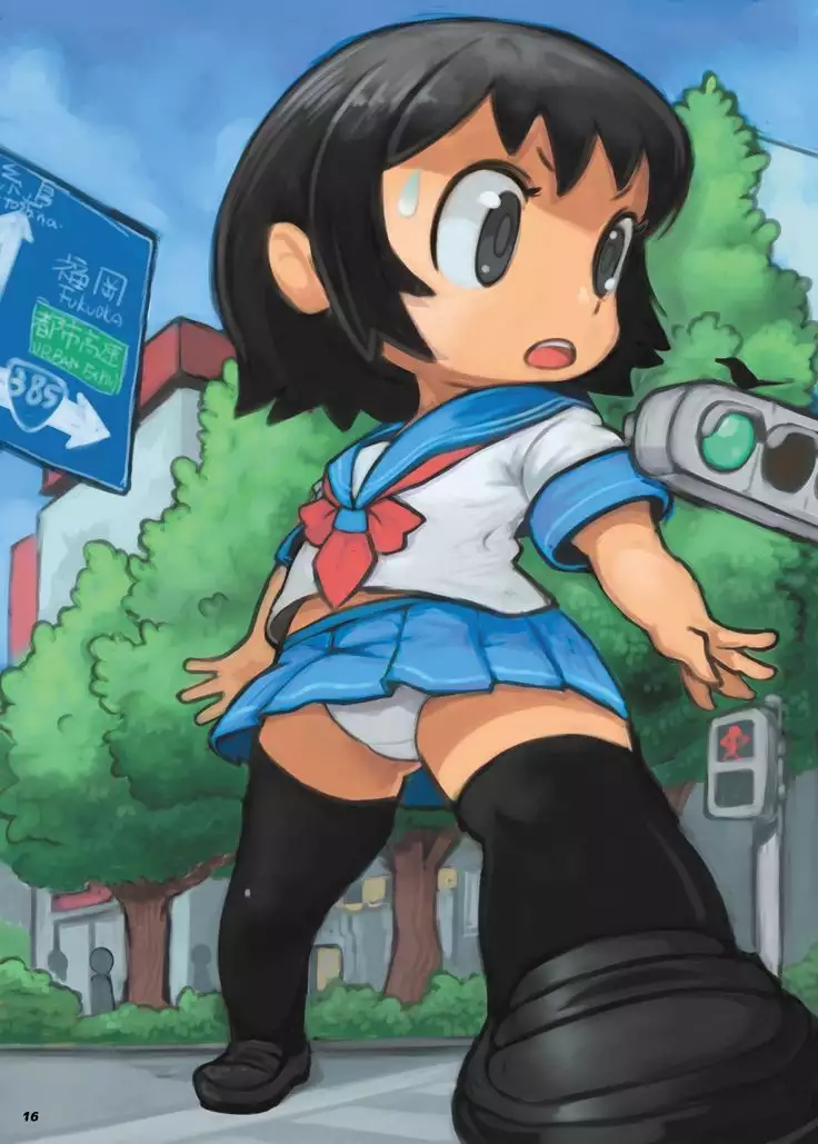 Fushigi na Kyoudai Shoujo Wakusei 【Sai】