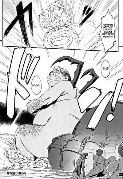 [Combat Ecchu] Hime to Dragon Ch.1-10 [English] [biribiri]