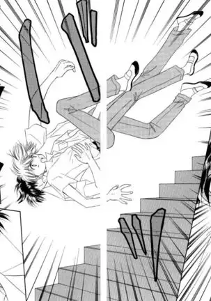 Otoko Getyu / Kareina Bad Boy