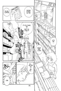 [Suehirogari] K.A.A.R. 2 - Summer Story {ENG}