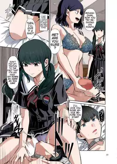 Tensuushugi no Kuni Kouhen | A Country Based on Point System Sequel