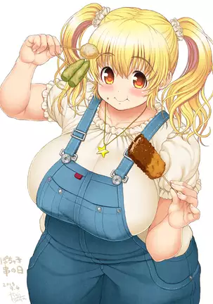 super pochaco official illust