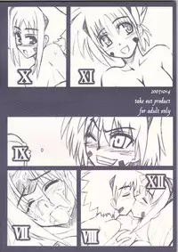 (SC37) [Take Out (Zeros)] Numbers e Youkoso (Mahou Shoujo Lyrical Nanoha)