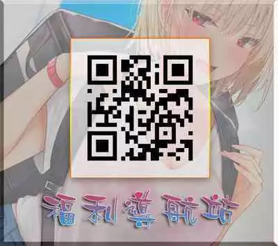 [Hiroshiki] Yoru no Part-time 1-2 (Otosarechau...) [Chinese] [Digital]