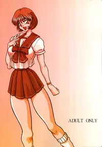 (C56) [MEN'S=K (Hasebe Kazunari)] M'S 8 (To Heart)