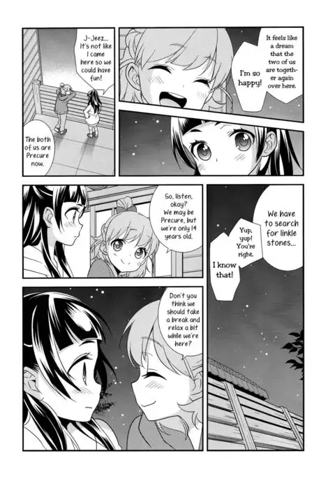 CURE UP↑↑ Himitsu no Wonder Land | Cure UP Secret Treasure Island