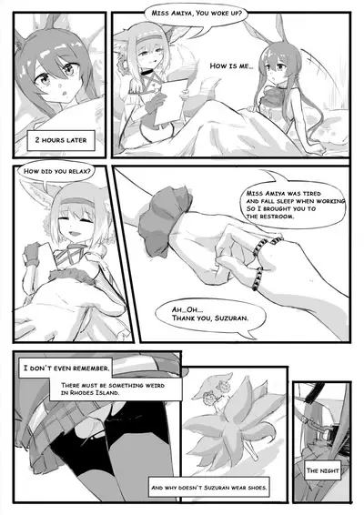 [saluky] There Are Weird Things in the Rhodes Island (Arknights) [English translated]