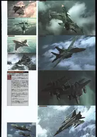 (C69) [Ben's Works (Itou Ben)] Ben's Graphix 2 (Various)