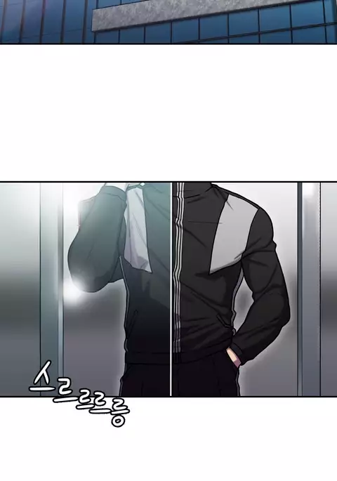 Ghost Love Ch.1-18.5